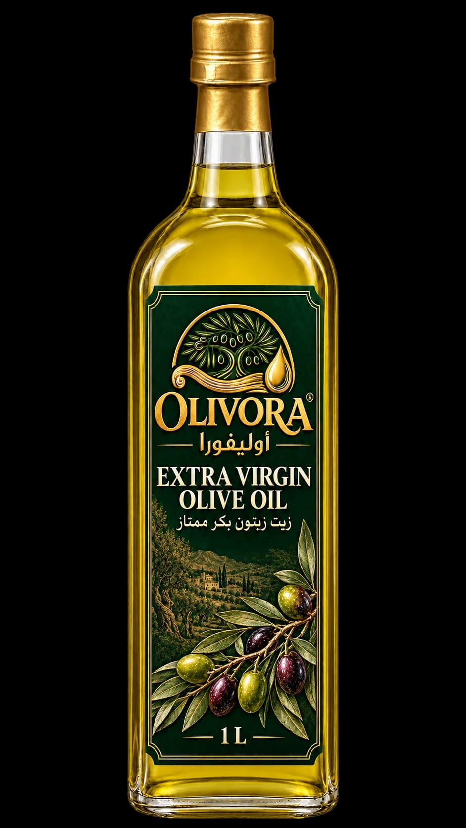 Extra Virgin Olive Oil